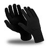 Перчатки ПЛАЗМА (TG-603), ОТ ЭЛЕКТРОДУГИ, Nomex, оверлок Kevlar®, цвет черный в Нижнем Новгороде