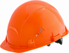Каска СОМЗ-55 ВИЗИОН RAPID (78714) оранжевая в Нижнем Новгороде