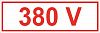 Знак самоклеющийся "380В" 45х90мм в Нижнем Новгороде